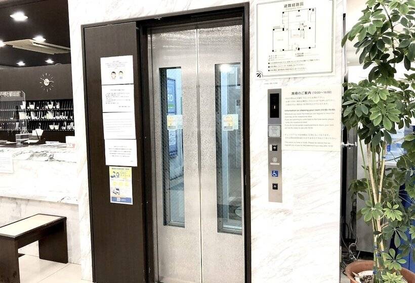 Fotos del hotel Toyoko Inn Shonan Chigasaki-eki Kita-guchi:  41