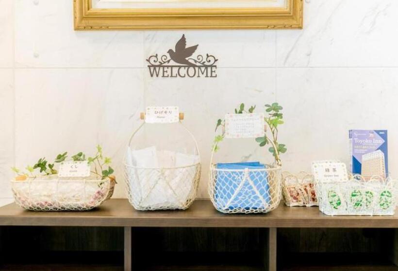 Fotos del hotel Toyoko Inn Yamato Ekimae:  29