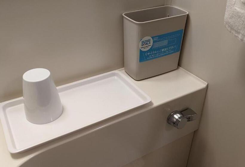 Fotos del hotel Toyoko Inn Yokohama-sen Fuchinobe-eki Minami-guchi:  36