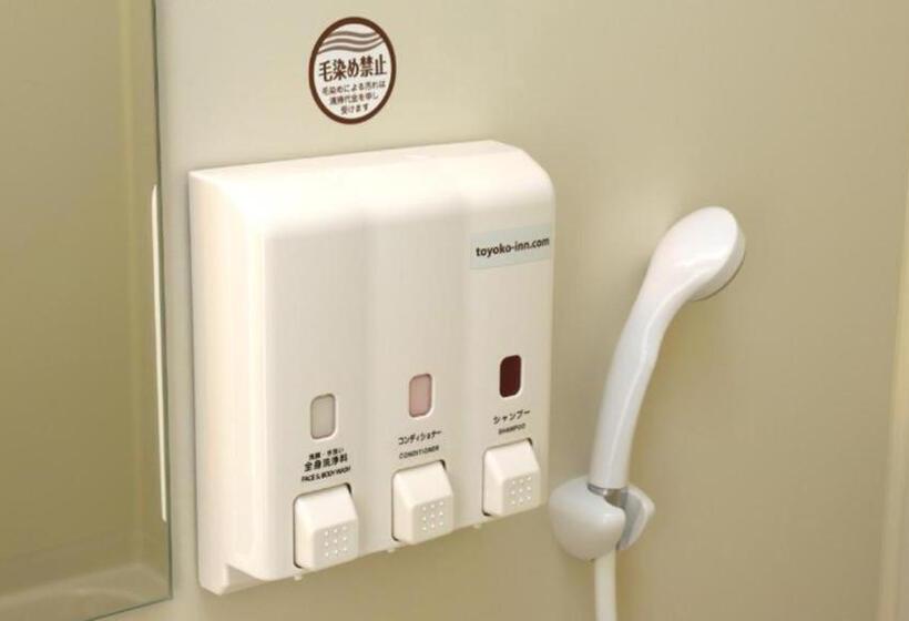 Fotos del hotel Toyoko Inn Yokohama-sen Fuchinobe-eki Minami-guchi:  53