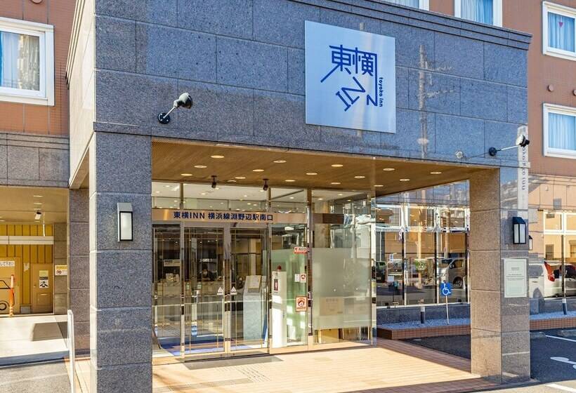Fotos del hotel Toyoko Inn Yokohama-sen Fuchinobe-eki Minami-guchi:  19