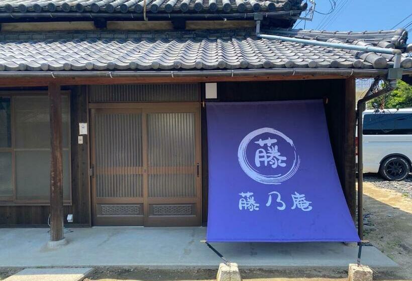 هاستل 古民家ゲストハウス藤乃庵