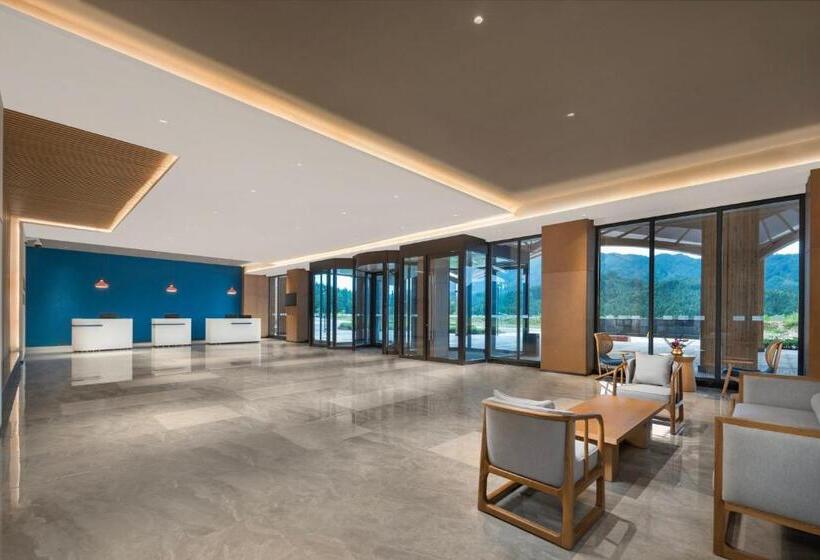 هتل Holiday Inn Express Wawu Mountain, An Ihg