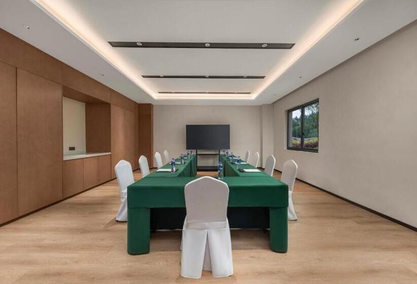 هتل Holiday Inn Express Wawu Mountain, An Ihg
