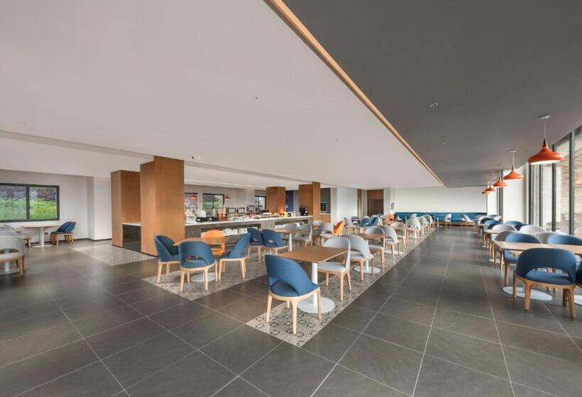 هتل Holiday Inn Express Wawu Mountain, An Ihg