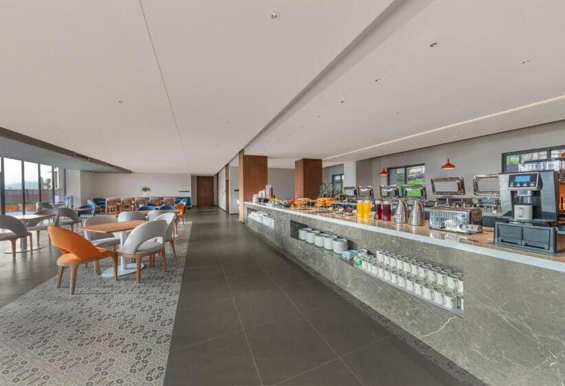 هتل Holiday Inn Express Wawu Mountain, An Ihg