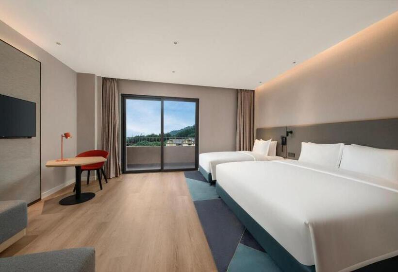 هتل Holiday Inn Express Wawu Mountain, An Ihg