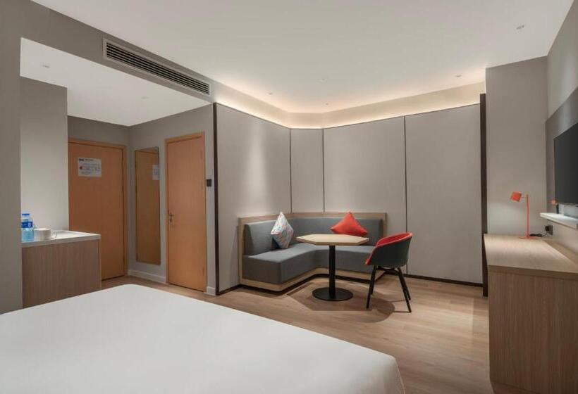 هتل Holiday Inn Express Wawu Mountain, An Ihg