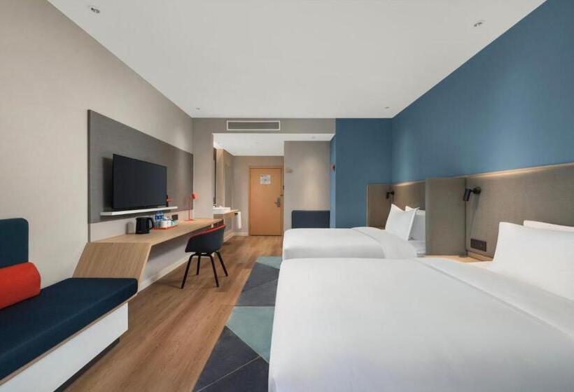 هتل Holiday Inn Express Wawu Mountain, An Ihg