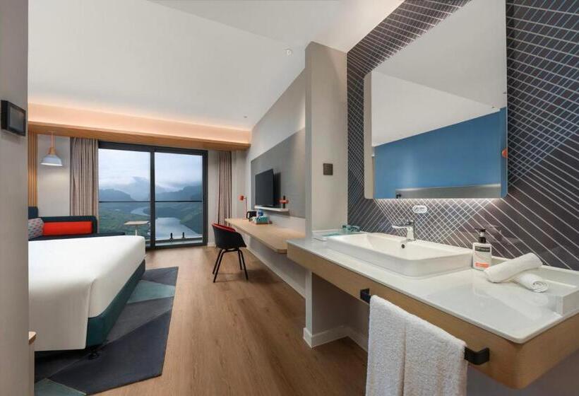 هتل Holiday Inn Express Wawu Mountain, An Ihg
