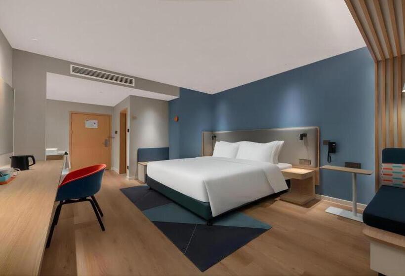 هتل Holiday Inn Express Wawu Mountain, An Ihg