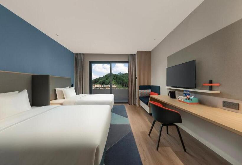 هتل Holiday Inn Express Wawu Mountain, An Ihg