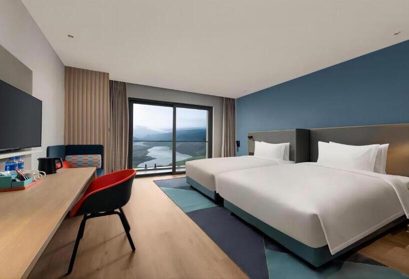 هتل Holiday Inn Express Wawu Mountain, An Ihg