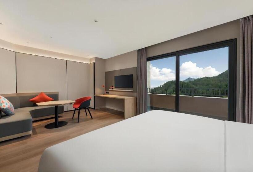 هتل Holiday Inn Express Wawu Mountain, An Ihg