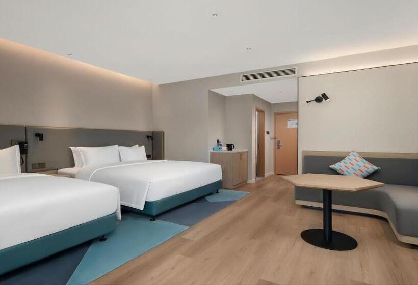 هتل Holiday Inn Express Wawu Mountain, An Ihg