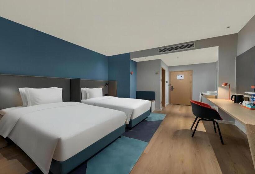 هتل Holiday Inn Express Wawu Mountain, An Ihg