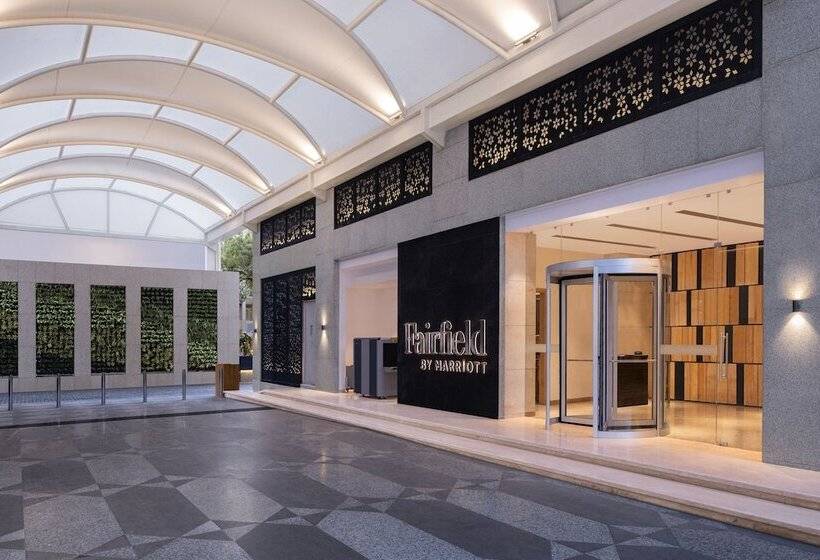 هتل Fairfield By Marriott Agra
