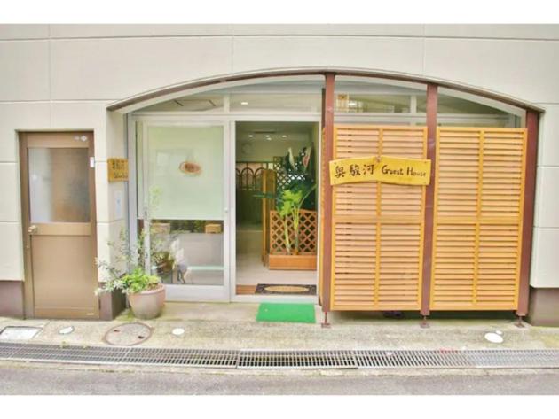 پانسیون Okusuruga Guest House Vacation Stay 14699
