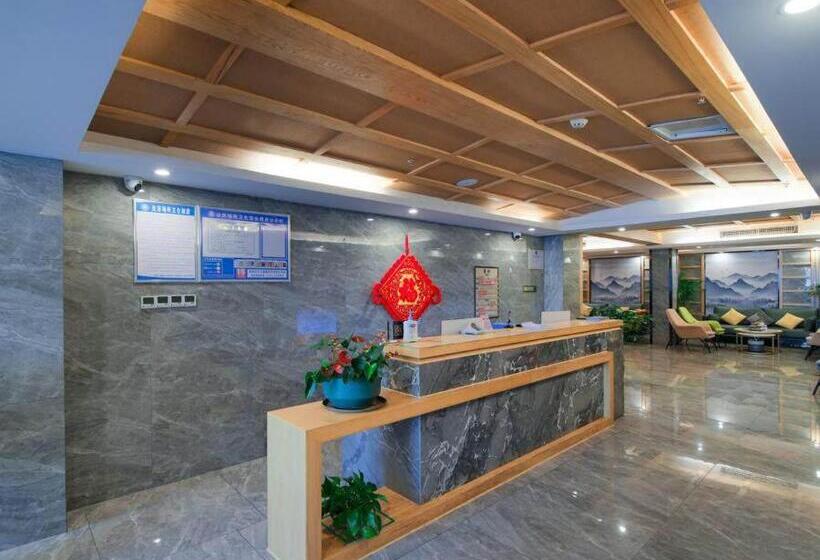 Kailyad Hotel Jiujiang Duchang Pedestrian Street