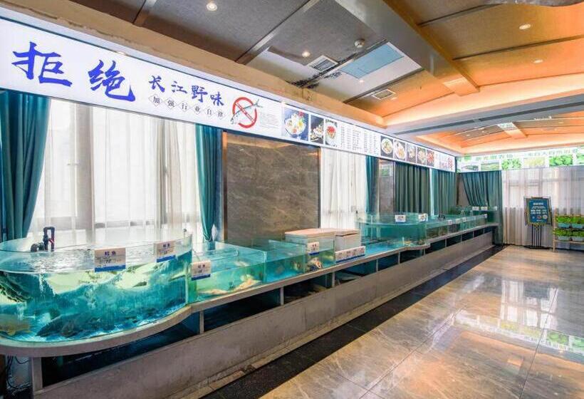 Kailyad Hotel Jiujiang Duchang Pedestrian Street