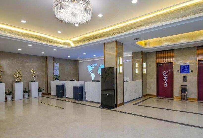 Kailyad Hotel Jiujiang Duchang Pedestrian Street