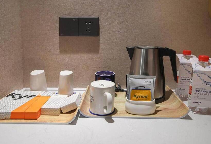 Kyriad Marvelous Hotel Henan Xinyang Pingqiao Plaza