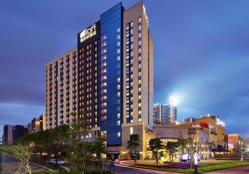 هتل Aloft Dynamic Town