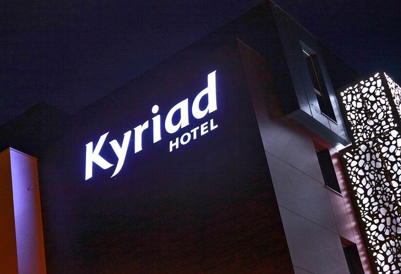 هتل Kyriad Troyes Centre