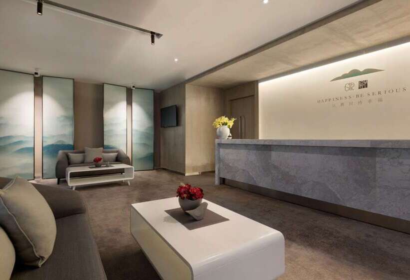 هتل Ramada Foshan