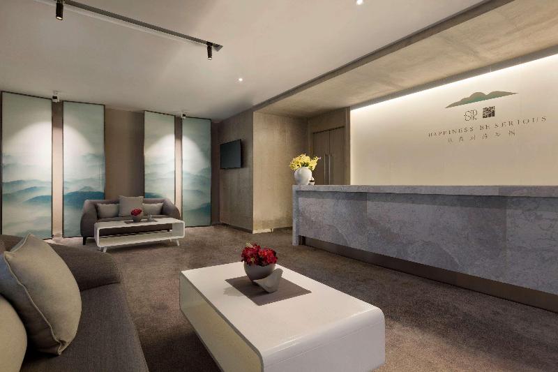 هتل Ramada Foshan