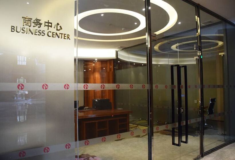 هتل Ramada Foshan