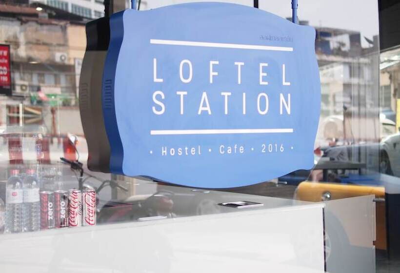 Loftel Station Hostel