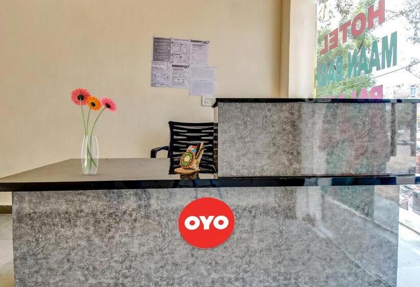 Oyo Flagship Hotel Maan Bagh Palace
