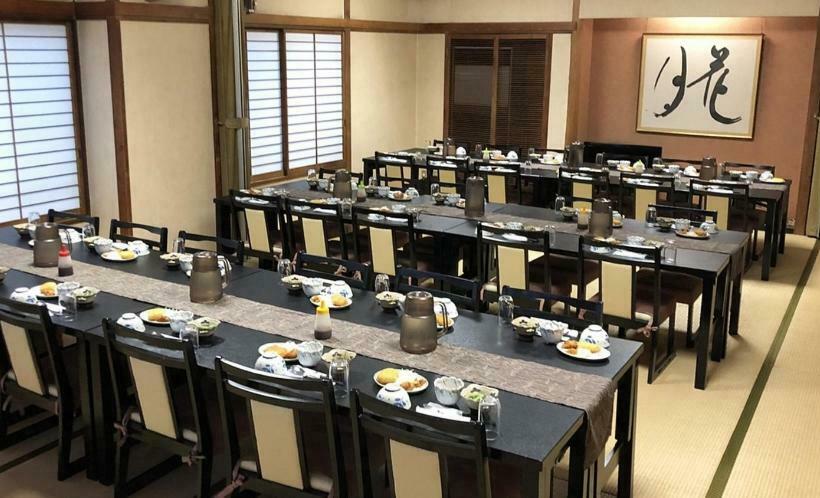 Kagetsu Ryokan