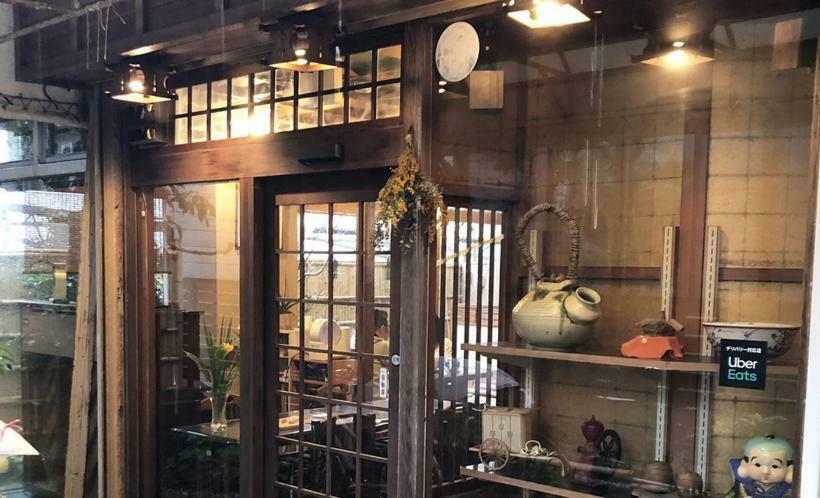 Kagetsu Ryokan