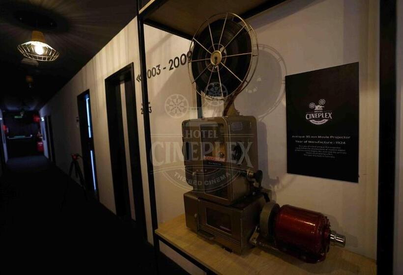 هتل Cineplex