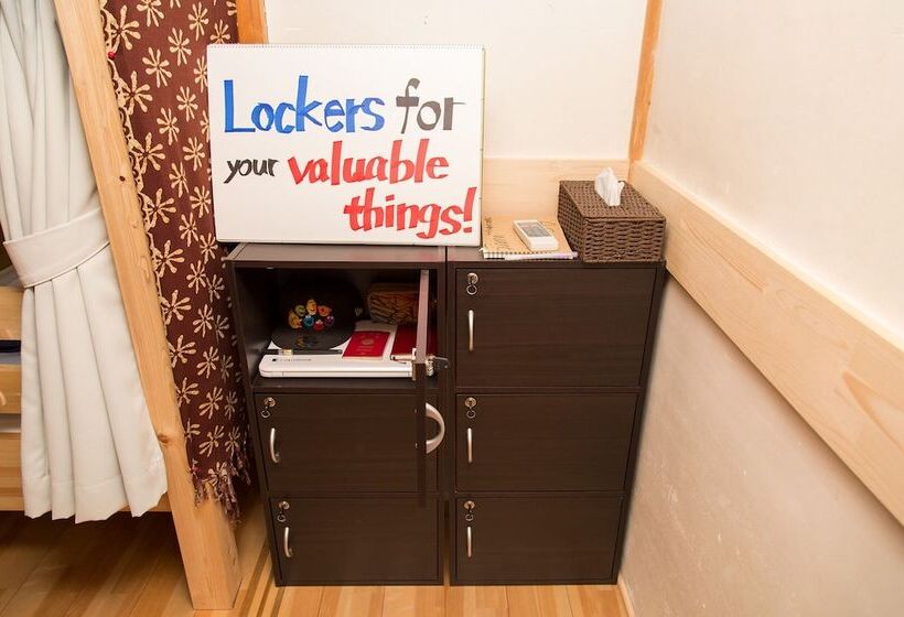 فندق صغير Nasubi Mt. Fuji Backpackers