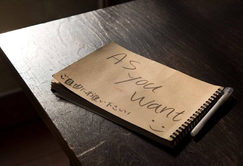 فندق صغير Nasubi Mt. Fuji Backpackers