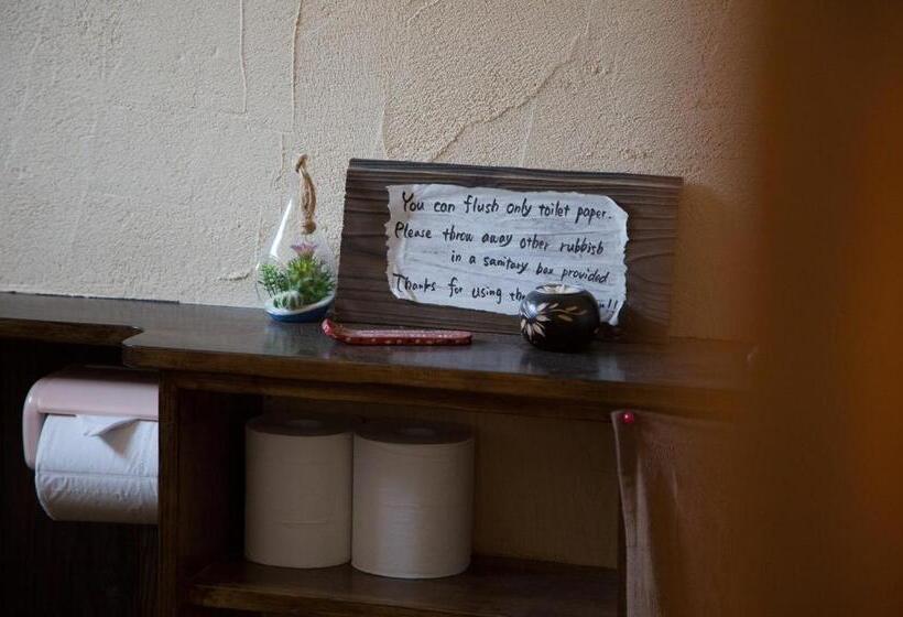 فندق صغير Nasubi Mt. Fuji Backpackers