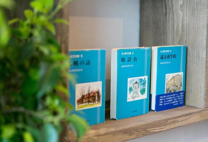 הוסטל Guest House Yuyu