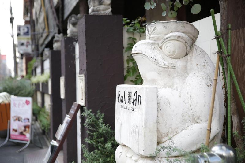 Fotos del hotel Bali An Resort Kinshicho  Adults Only:  19