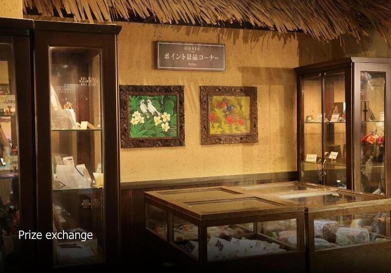 Fotos del hotel Bali An Resort Kinshicho  Adults Only:  38