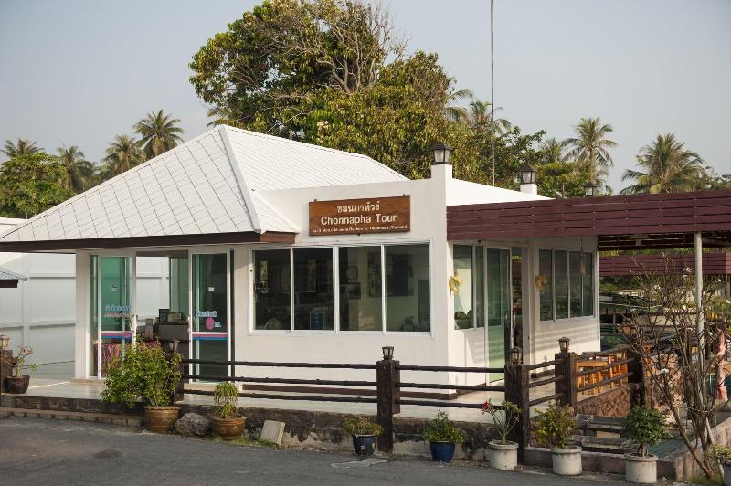 هتل Chonnapha Resort