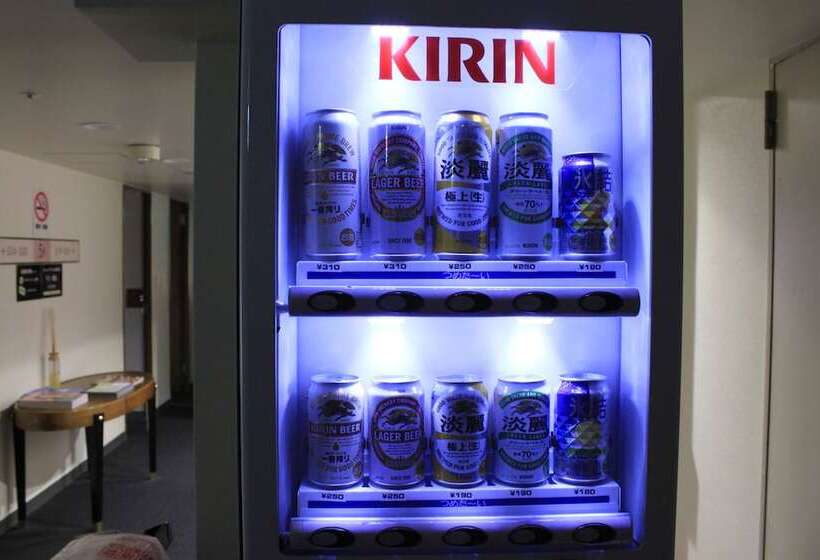 Fotos del hotel Crown Hills Sendai Aobadori:  32