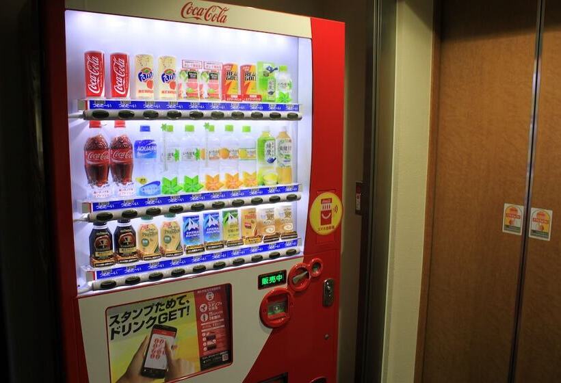 Fotos del hotel Crown Hills Sendai Aobadori:  21