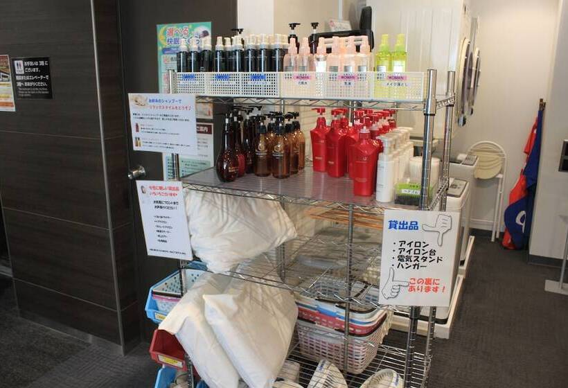 Fotos del hotel Crown Hills Sendai Aobadori:  12