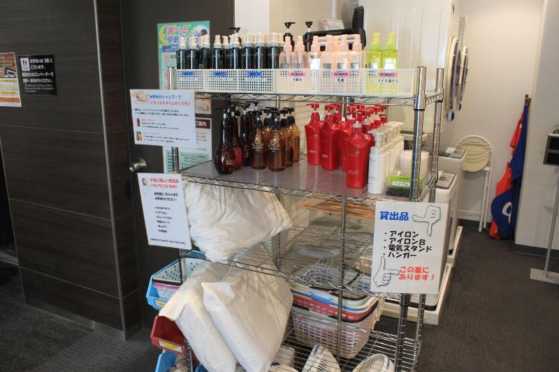 Fotos del hotel Crown Hills Sendai Aobadori:  37