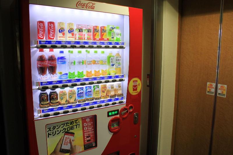 Fotos del hotel Crown Hills Sendai Aobadori:  17