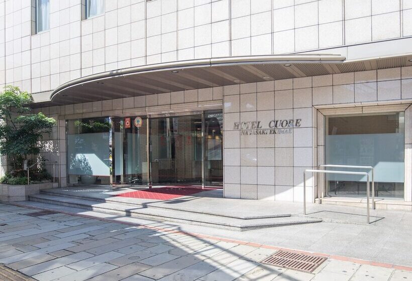 Fotos del hotel Cuore Nagasaki Ekimae:  41