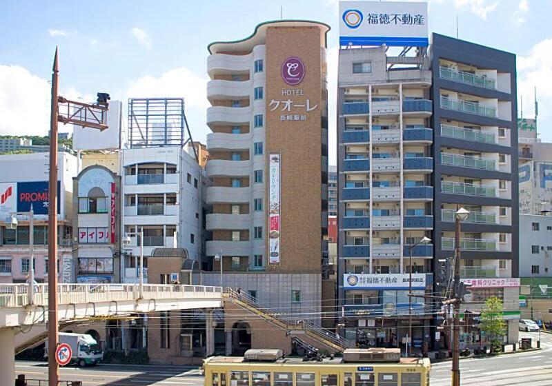 Fotos del hotel Cuore Nagasaki Ekimae:  31